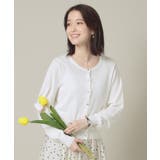 オフホワイト(003) | 【UVカット/アンチピリング/手洗い可】クルーニットカーディガン | ITS'DEMO