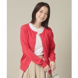 レッド(062) | 【UVカット/アンチピリング/手洗い可】クルーニットカーディガン | ITS'DEMO