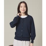 ネイビー(094) | 【UVカット/アンチピリング/手洗い可】クルーニットカーディガン | ITS'DEMO