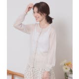 【定番人気/手洗い可/M・L展開】ラメクルーカーデ | ITS'DEMO | 詳細画像1