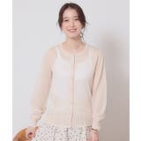 【定番人気/手洗い可/M・L展開】ラメクルーカーデ | ITS'DEMO | 詳細画像17