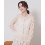 ピンク(071) | 【定番人気/手洗い可/M・L展開】ラメクルーカーデ | ITS'DEMO