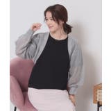 【定番人気/手洗い可】ラメボレロ | ITS'DEMO | 詳細画像5