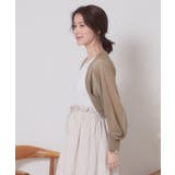 【定番人気/手洗い可】ラメボレロ | ITS'DEMO | 詳細画像18