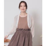 オフホワイト(003) | 【定番人気/手洗い可】ラメボレロ | ITS'DEMO