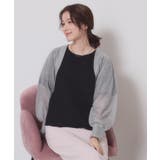 ライトグレー(011) | 【定番人気/手洗い可】ラメボレロ | ITS'DEMO