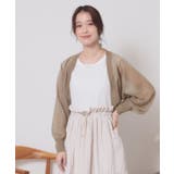 モカブラウン(042) | 【定番人気/手洗い可】ラメボレロ | ITS'DEMO