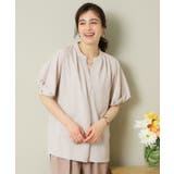 【UVケア 吸水速乾 洗濯機OK | ITS'DEMO | 詳細画像5 