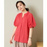 【UVケア 吸水速乾 洗濯機OK | ITS'DEMO | 詳細画像9 