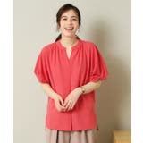 【UVケア 吸水速乾 洗濯機OK | ITS'DEMO | 詳細画像10 