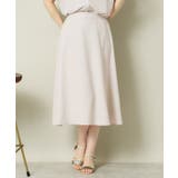 グレージュ(050) | 【UVケア／吸水速乾／洗濯機OK】麻調合繊スカート＜ラク服シリーズ＞ | ITS'DEMO