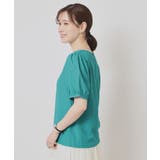 【手洗い可】レーシーふくれジャカードプルオーバー | ITS'DEMO | 詳細画像18 