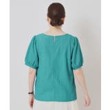 【手洗い可】レーシーふくれジャカードプルオーバー | ITS'DEMO | 詳細画像19 