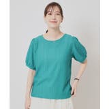 グリーン(022) | 【手洗い可】レーシーふくれジャカードプルオーバー | ITS'DEMO