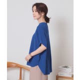 【接触冷感 吸水速乾 洗濯機OK】イージーケアスキッパーブラウス＜ラク服シリーズ… | ITS'DEMO | 詳細画像21 