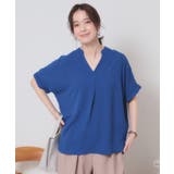 ブルー(092) | 【接触冷感 吸水速乾 洗濯機OK】イージーケアスキッパーブラウス＜ラク服シリーズ… | ITS'DEMO