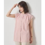 【清涼感／手洗い可】麻調前開きブラウス | ITS'DEMO | 詳細画像17 