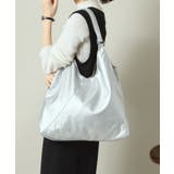 シルバー(006) | 【A4対応】合皮Vカットトート | ITS'DEMO