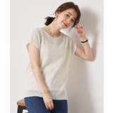 【手洗い可】ブークレラメフレンチニット | ITS'DEMO | 詳細画像2 