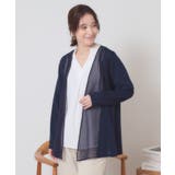 【手洗い可】異素材切替着流しカーディガン | ITS'DEMO | 詳細画像13 