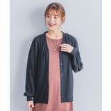 【UVカット/手洗い可】Vネックカーディガン | ITS'DEMO | 詳細画像1