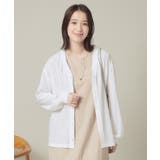 オフホワイト(003) | 【UVカット/手洗い可】Vネックカーディガン | ITS'DEMO