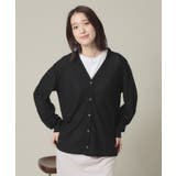 ブラック(019) | 【UVカット/手洗い可】Vネックカーディガン | ITS'DEMO