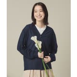 ネイビー(094) | 【UVカット/手洗い可】Vネックカーディガン | ITS'DEMO