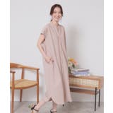 【洗濯機OK／洗濯後しわになりにくい】カットサッカー前開きワンピース | ITS'DEMO | 詳細画像1 