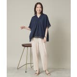 【手洗い可】レーススキッパーブラウス | ITS'DEMO | 詳細画像22 