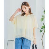 【手洗い可】レーススキッパーブラウス | ITS'DEMO | 詳細画像1 