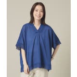 ブルー(092) | 【手洗い可】レーススキッパーブラウス | ITS'DEMO