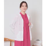 オフホワイト(003) | 【定番人気/手洗い可/M・L展開】UVカットパーカ | ITS'DEMO