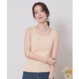 ライトベージュ(051) | 【手洗い可】ニットスクエアタンク | ITS'DEMO