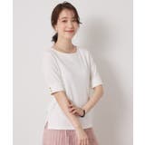 【手洗い可】ランダムテレコ袖釦プルオーバー | ITS'DEMO | 詳細画像1 