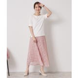 【手洗い可】ランダムテレコ袖釦プルオーバー | ITS'DEMO | 詳細画像3 