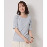 【手洗い可】ランダムテレコ袖釦プルオーバー | ITS'DEMO | 詳細画像13 