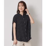 【接触冷感／手洗い可】ショルダータックブラウス | ITS'DEMO | 詳細画像16 