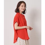 レッド(062) | 【接触冷感／手洗い可】ショルダータックブラウス | ITS'DEMO