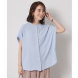 サックスブルー(090) | 【接触冷感／手洗い可】ショルダータックブラウス | ITS'DEMO