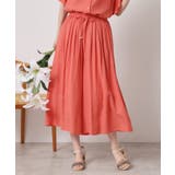 ピンク(073) | 【さらりタッチ／ウエストゴム／手洗い可】強撚スラブスカーチョ | ITS'DEMO