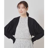 【UV/接触冷感/毛玉防止/手洗い可】ニットボレロ | ITS'DEMO | 詳細画像5