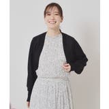 【UV/接触冷感/毛玉防止/手洗い可】ニットボレロ | ITS'DEMO | 詳細画像6