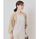 【UV/接触冷感/毛玉防止/手洗い可】ニットボレロ | ITS'DEMO | 詳細画像9