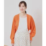 【UV/接触冷感/毛玉防止/手洗い可】ニットボレロ | ITS'DEMO | 詳細画像21