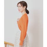 【UV/接触冷感/毛玉防止/手洗い可】ニットボレロ | ITS'DEMO | 詳細画像22