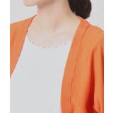 【UV/接触冷感/毛玉防止/手洗い可】ニットボレロ | ITS'DEMO | 詳細画像24