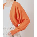 【UV/接触冷感/毛玉防止/手洗い可】ニットボレロ | ITS'DEMO | 詳細画像25