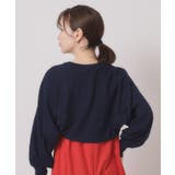 【UV/接触冷感/毛玉防止/手洗い可】ニットボレロ | ITS'DEMO | 詳細画像14