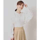 オフホワイト(003) | 【UV/接触冷感/毛玉防止/手洗い可】ニットボレロ | ITS'DEMO